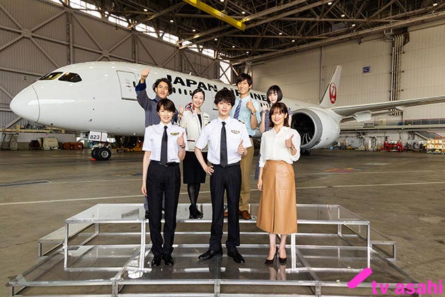 Kis-My-Ft2・玉森裕太主演「NICE FLIGHT！」羽田空港で滑走路＆管制塔をバックに会見開催