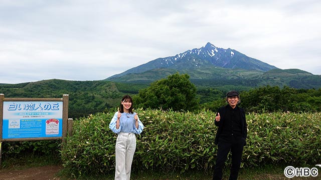 吉田類 北海道ぶらり街めぐり「利尻富士町編」