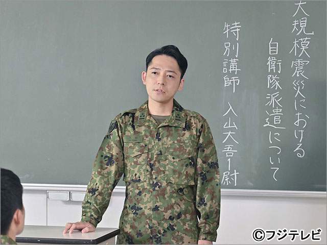 坂東希、山本千尋が「テッパチ！」で女性自衛官候補生に。柏原収史もゲスト出演