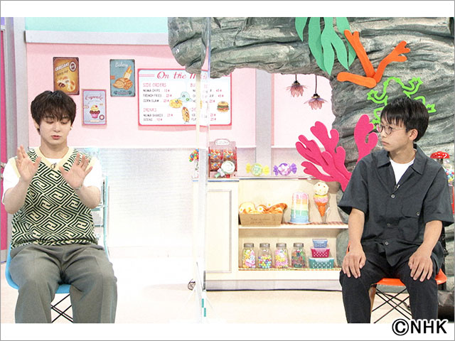 沼にハマってきいてみた