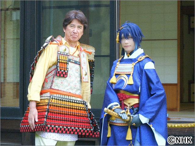 美の壺「いざ鎌倉 武士たちの美意識」