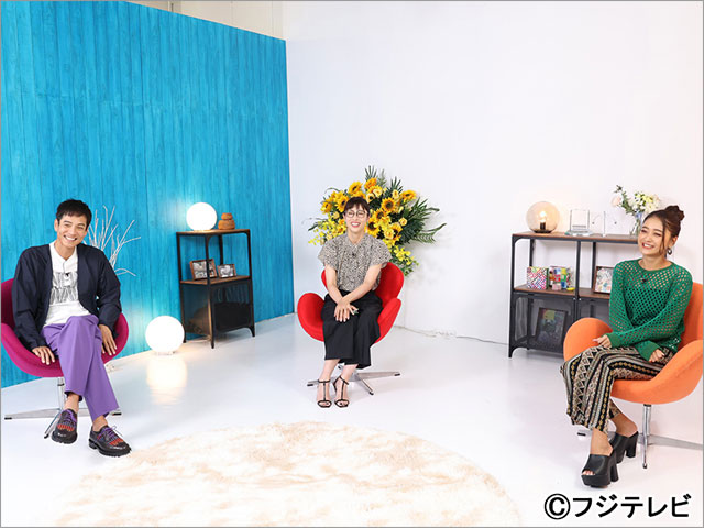 突然ですが占ってもいいですか?