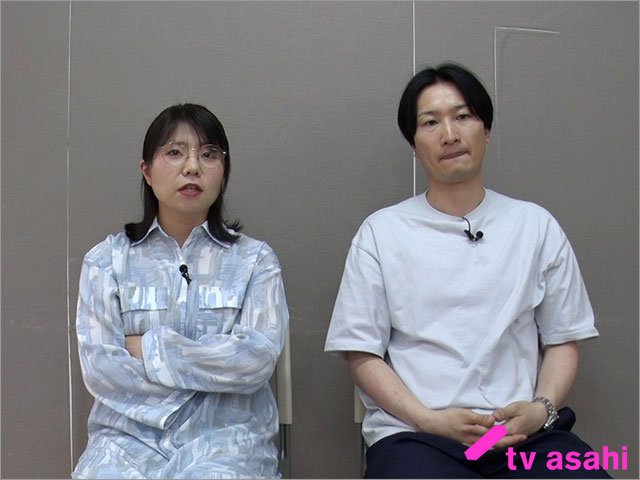 証言者バラエティ アンタウォッチマン!