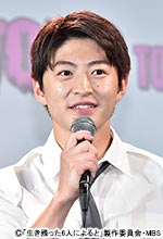 「生き残った6人によると」会見：佐野玲於／れんれん