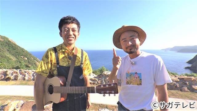 どぶろっくが佐賀の離島で“夏休み”！「どぶろっくの一物」1時間SPを放送