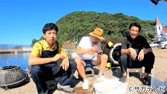 どぶろっくが佐賀の離島で“夏休み”！「どぶろっくの一物」1時間SPを放送