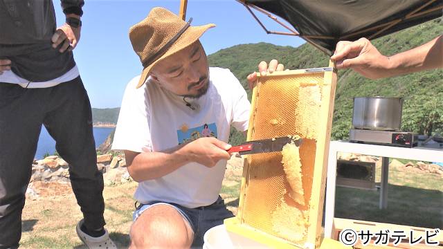 どぶろっくが佐賀の離島で“夏休み”！「どぶろっくの一物」1時間SPを放送