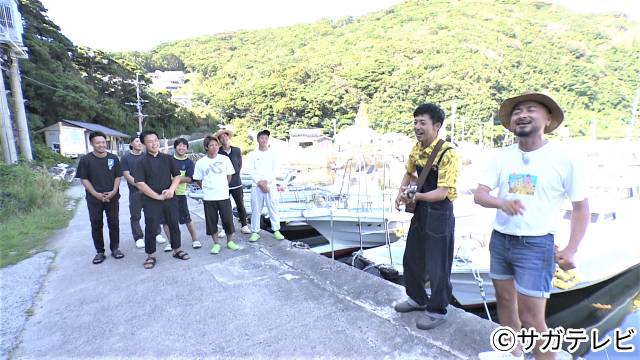 どぶろっくが佐賀の離島で“夏休み”！「どぶろっくの一物」1時間SPを放送