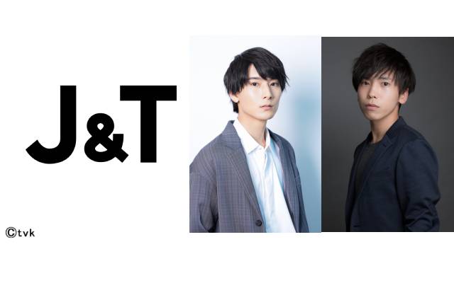 「猫ひた音楽祭」に3組の実力派ユニットの追加出演が決定！全アーティストの出演順も発表