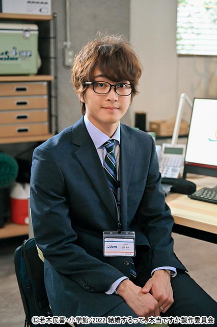 佐藤寛太／Amazon originalドラマ「結婚するって、本当ですか」