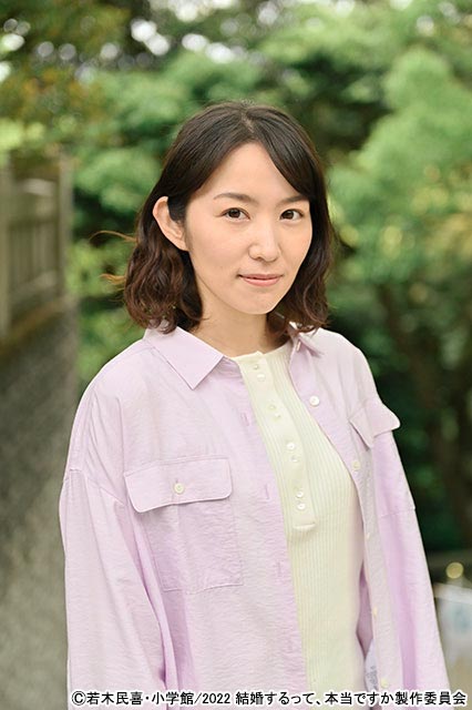 徳永えり／Amazon originalドラマ「結婚するって、本当ですか」