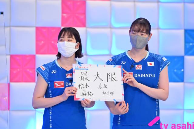 「世界バドミントン2022」桃田賢斗らが決意表明！ 東京五輪のリベンジに挑む