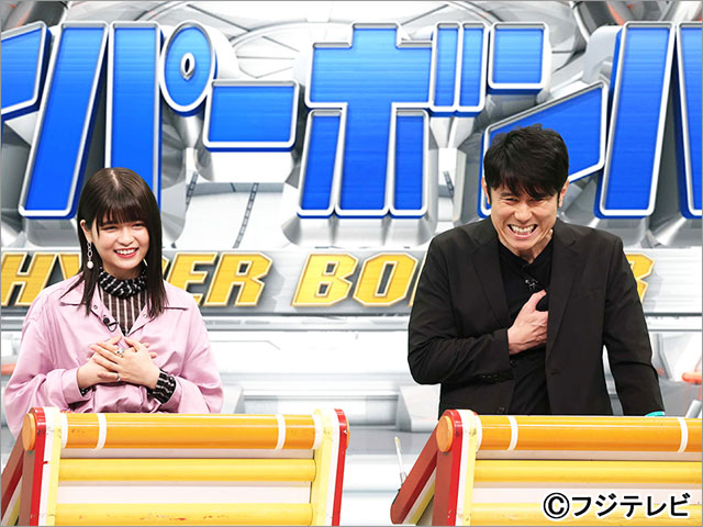 二宮和也が「ネプリーグ」12年ぶり参戦で弱気発言!? 京本大我も奮闘！