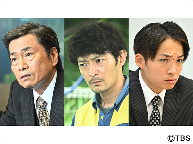 「オールドルーキー」第7話に津田健次郎、平田広明、アインシュタイン・河井がゲスト出演