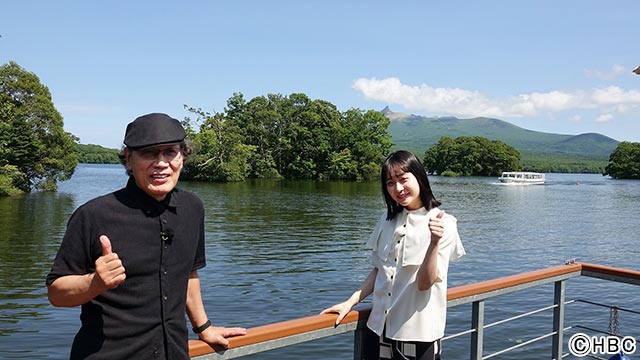 吉田類＆日下怜奈アナ／吉田類 北海道ぶらり街めぐり「利尻富士町編」