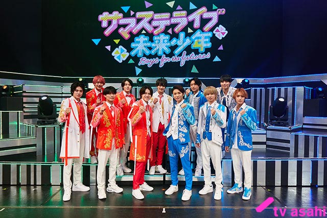 美 少年の「サマステライブ」公演にHiHi Jetsがサプライズ出演！ EXシアターに11人が3年ぶりに勢ぞろい