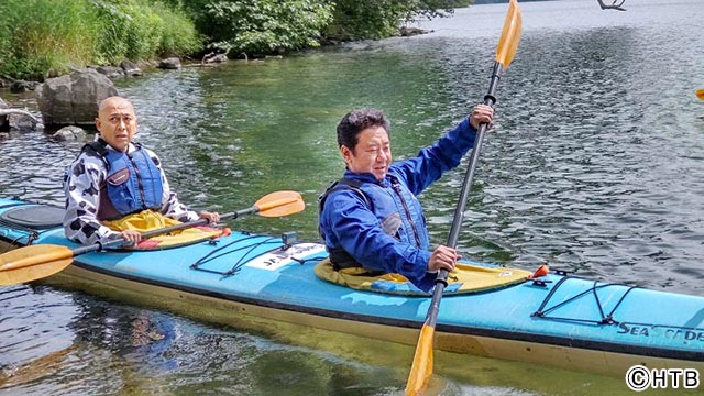 錦鯉／錦鯉が行く！のりのり十勝黄金ツアー