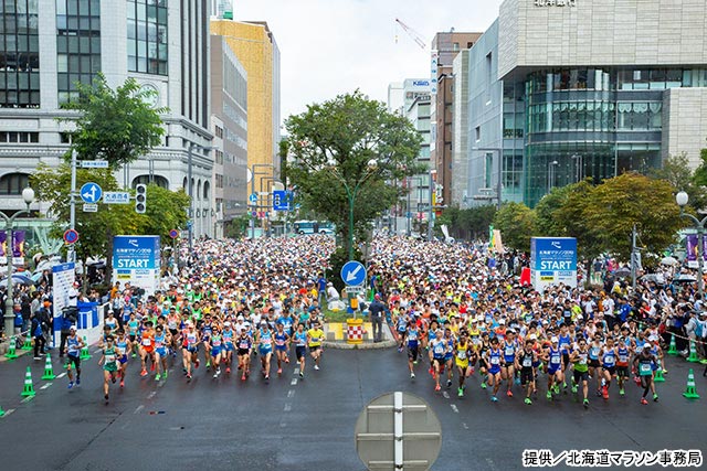 カネカスポーツスペシャル 北海道マラソン2022 ～JMCシリーズ MGCチャレンジ～