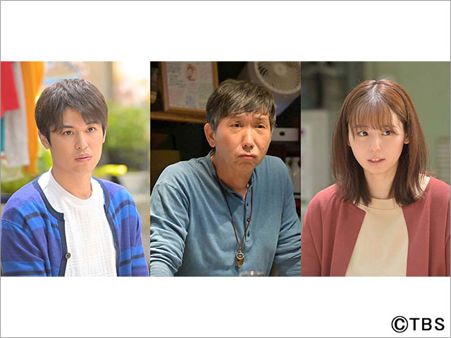 梶原善、堀井新太、小池里奈が「石子と羽男」がゲスト出演。キーパーソン役の田中哲司も再び登場