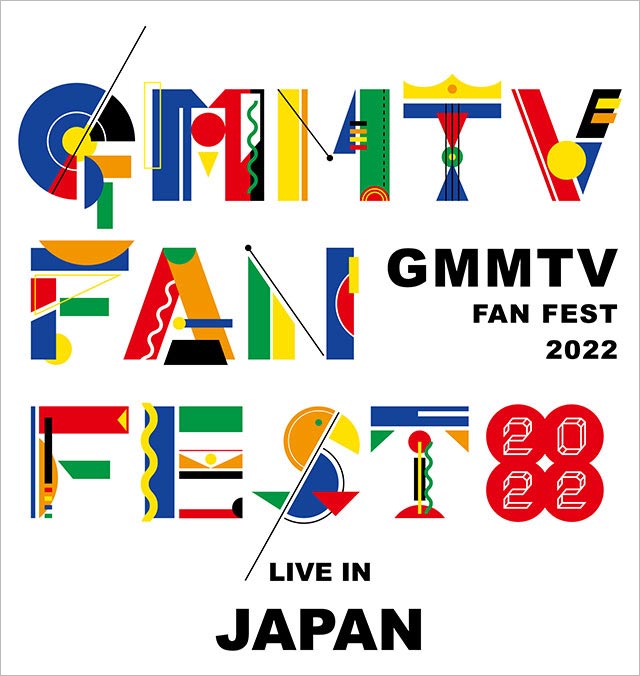 「GMMTV FAN FEST 2022 LIVE IN JAPAN」タイドラマブームを牽引する人気俳優11人が熱いステージを披露