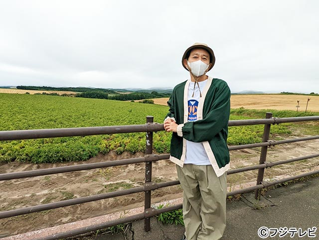 有吉弘行／「有吉の夏休み2022」密着77時間 in 北海道富良野