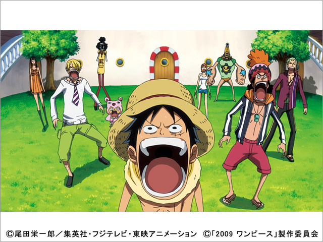 土曜プレミアム 映画 One Piece Film Strong World Tvガイドweb