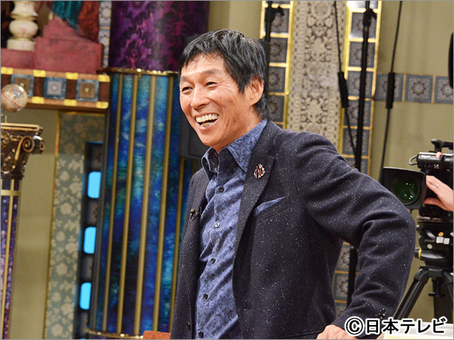 踊る！さんま御殿!!2時間SP