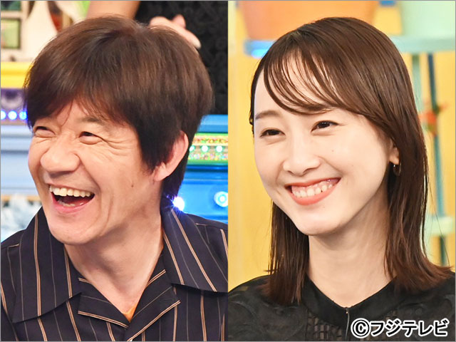 あしたの内村!! 最新新幹線&超豪華タワマン徹底調査!TV初解禁づくし2時間SP
