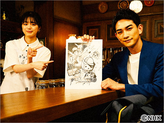 漫画家イエナガの複雑社会を超定義