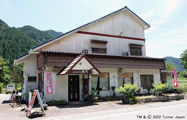 旅チャンネル「ドライブインらーめん探訪」／エデン