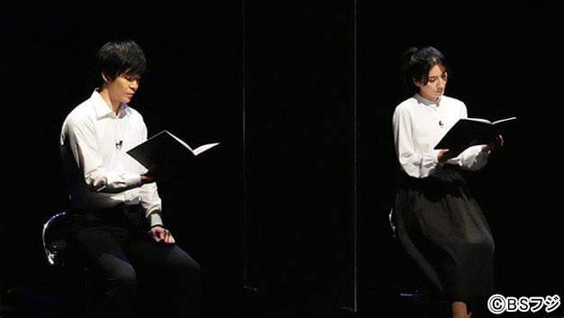 砂田桃子＆三浦修平／朗読コンテンツ VOICEアクト「僕の種がない」