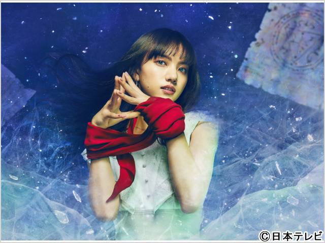 2022年秋ドラマガイド/霊媒探偵・城塚翡翠