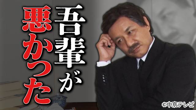 霜降り明星「受験生は箸休めにゲラゲラ笑ってほしい！」 偉人がYouTuberに!? 歴史バラエティーの収録現場に潜入！