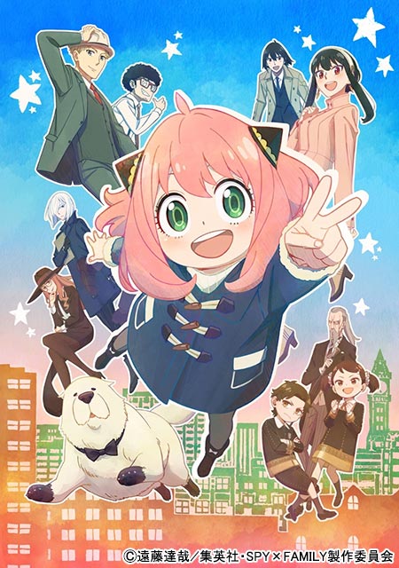 鬼滅の刃 Spy Family が生み出すテレビアニメの新たな可能性とは 21 22年間 大人アニメ ランキング大発表 Tvガイドweb