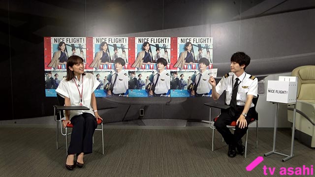 玉森裕太、中村アン、阿部亮平らが「NICE FLIGHT！」撮影秘話を告白！ 対談動画が2週連続で公開