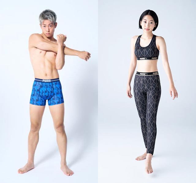 三浦孝太と武田玲奈が「PUMA BODY WEAR」のブランドアンバサダーに