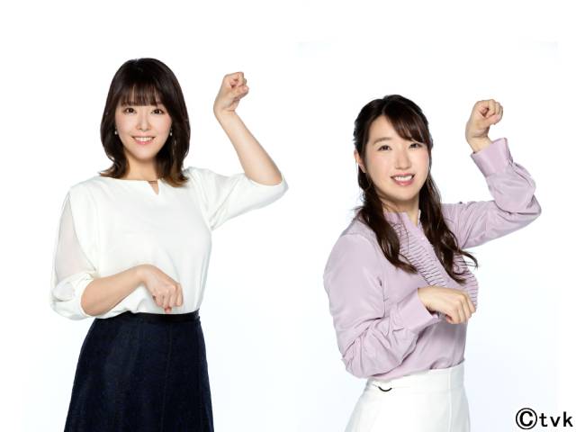 「猫ひた」岡村帆奈美＆照井七瀬が「K-1 WORLD GP 2022 JAPAN ～よこはまつり～ 」を応援！ コラボ特番も放送!!