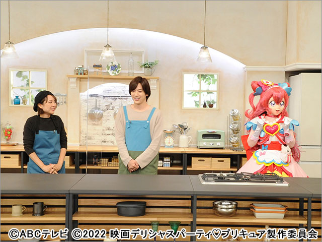 「DAIGOも台所」にキュアプレシャスが登場！DAIGOが特製“お子さまランチ”作りに挑戦