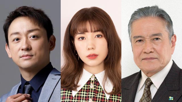 仲里依紗が徳川綱吉に！「大奥」“5代・徳川綱吉×右衛門佐”編に山本耕史、竜雷太と出演決定