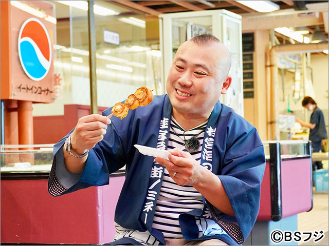 落語家・桂宮治の初冠番組！ 全国の城下町で地元⺠の⾏きつけを巡って“街ノミネート”