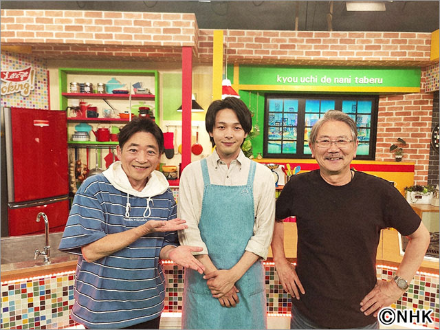 中村倫也、海外のキッチンとつながりながらクッキング！「家庭料理を一緒に作ることを通じて、その国の文化も知ることができました」