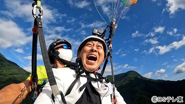 錦鯉、全国放送ゴールデン初の冠番組！「長寿の怪物が続々登場、怪物の生きざまを見ろ！」