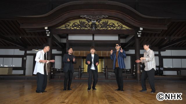 【独占インタビュー】「日本エコー遺産紀行」第3弾、京都の歴史的な建物に響き渡るゴスペラーズの歌声に酔いしれる！