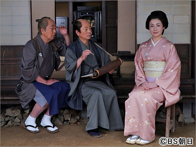 4K時代劇スペシャル 無用庵隠居修行6