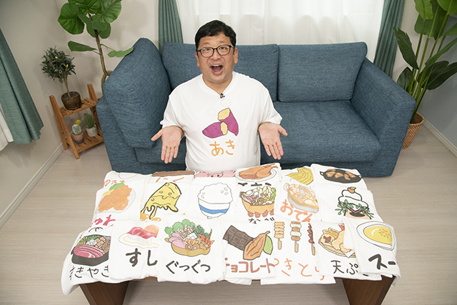 「食べたら痩せるのか!?」企画放送20回「僕たちはラボのつもりでやってます！」 ――「それって!?実際どうなの課」チャンカワイ＆担当Dにインタビュー