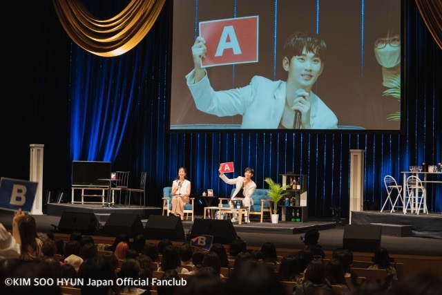 キム・スヒョンが約7年ぶりのファンミーティング開催！ 絶妙な日本語にファンも大爆笑