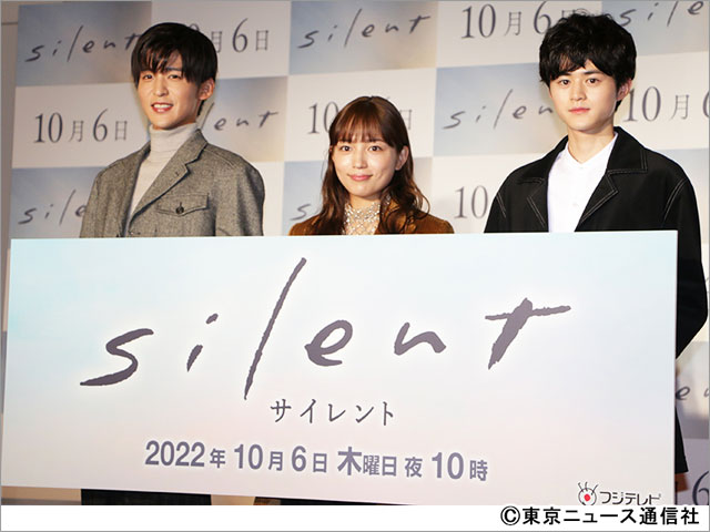 川口春奈が称賛する「silent」での目黒蓮の手話。「表情も含めて大事に演じたい」