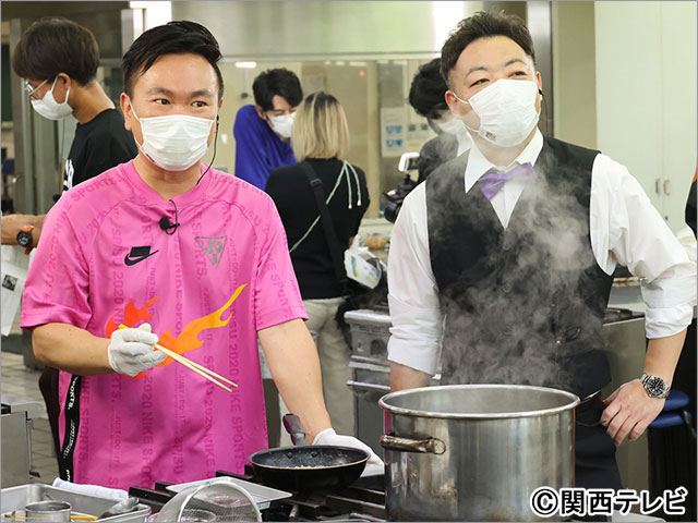 中村倫也が華大、大悟らのうどん料理を判定！ おいしさのあまり「ちょっと参りましたね」