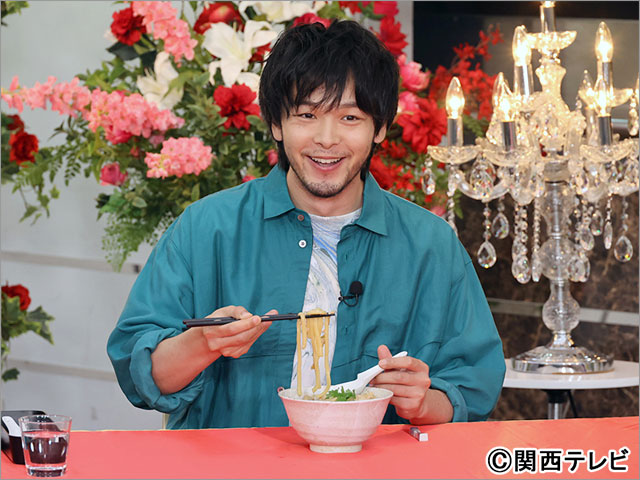 中村倫也が華大、大悟らのうどん料理を判定！ おいしさのあまり「ちょっと参りましたね」