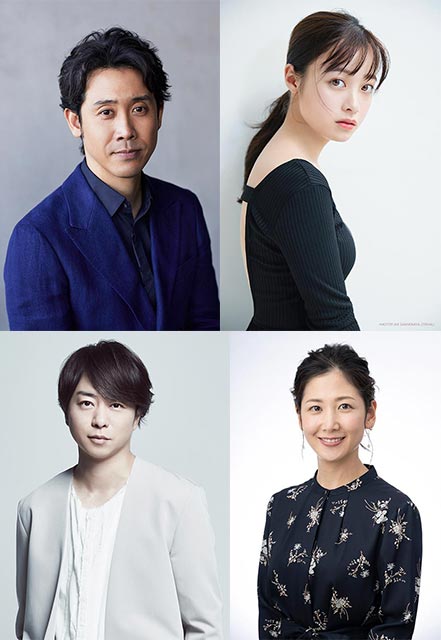 大泉洋、橋本環奈、櫻井翔、桑子真帆が「第73回NHK紅白歌合戦」の司会に決定